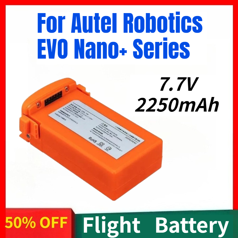 Autel Drone Evo Nano - بطارية ليثيوم بوليمر قابلة لإعادة الشحن