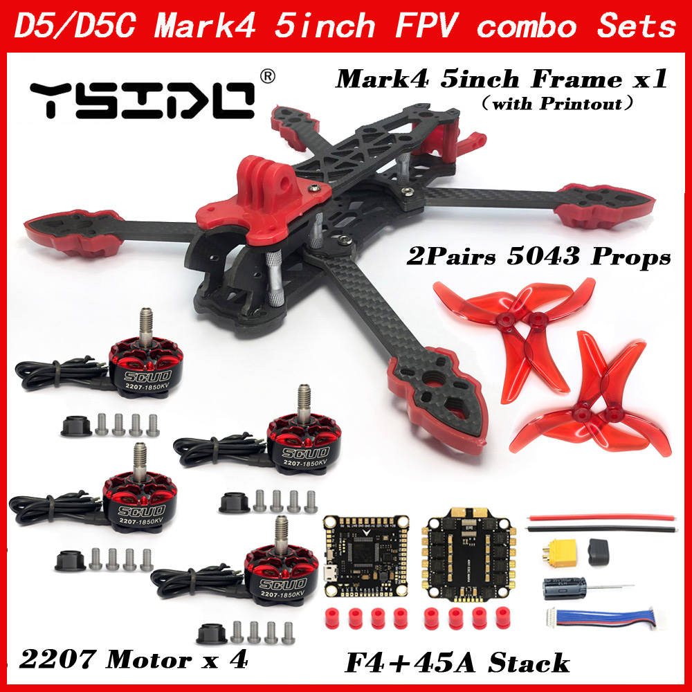 إطار كربون فايبر Mark4 5inch D - مراجعة Drone Kit Vtol وسعره
